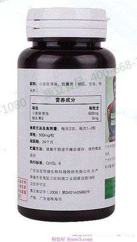 穿衣搭配