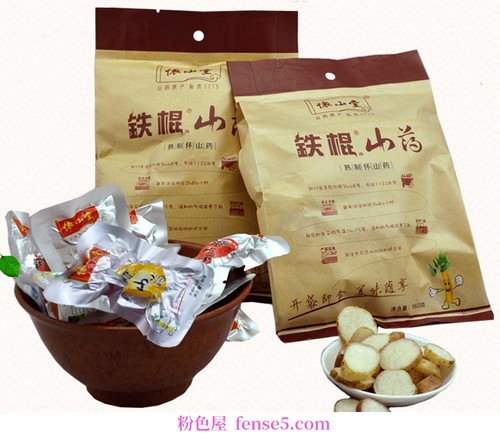穿衣搭配