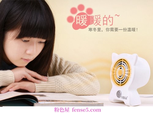 穿衣搭配