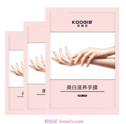 穿衣搭配