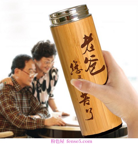 穿衣搭配