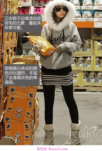 穿衣搭配