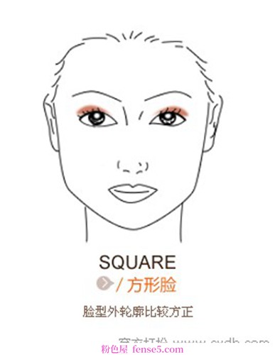 穿衣搭配