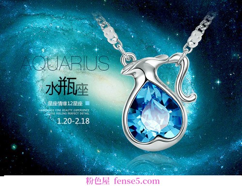 穿衣搭配